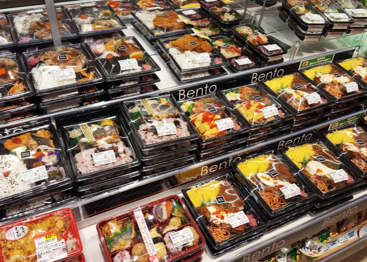 Japanese bento are a great cheap option! (Image credit:  icosha / Shutterstock.com)