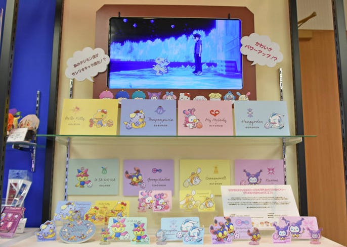 サンリオキャラがデジモンや仮面ライダーとコラボ Sanrio Expo リポート Live Japan 日本の旅行 観光 体験ガイド