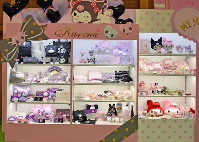 サンリオファン必見 45周年のマイメロやキキ ララ新グッズがお披露目されたsanrio Expo Live Japan 日本の旅行 観光 体験ガイド