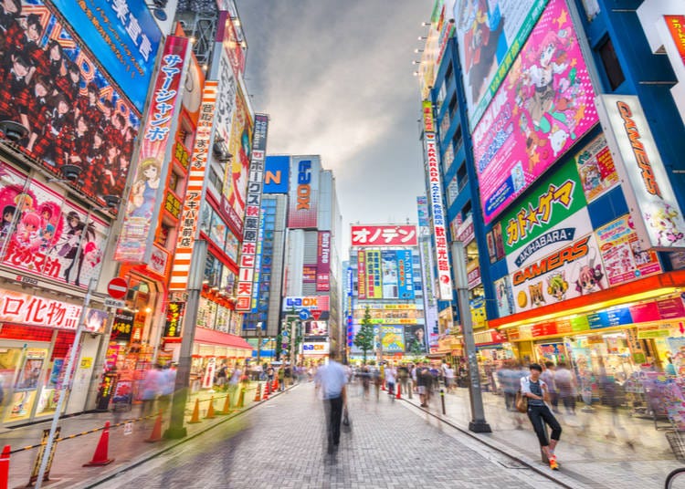 5. Brian from Ohio recommends Akihabara in Tokyo