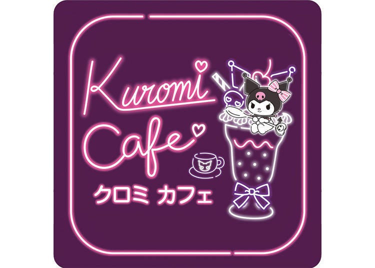 Collaboration cafe for Sanrio character "Kuromi"