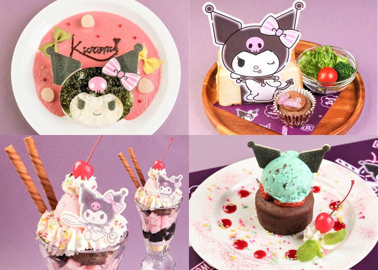 Kuromi no Osumashi Curry (¥1540), Kuromi no Naughty Sandwich (¥ 1320), Kuromi Special Parfait (¥ 1210), Kuromi Chocolate Mint Cake (¥ 1100)