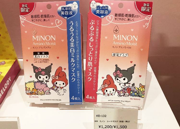 美樂蒂 x Minon蜜濃面膜(第一三共)