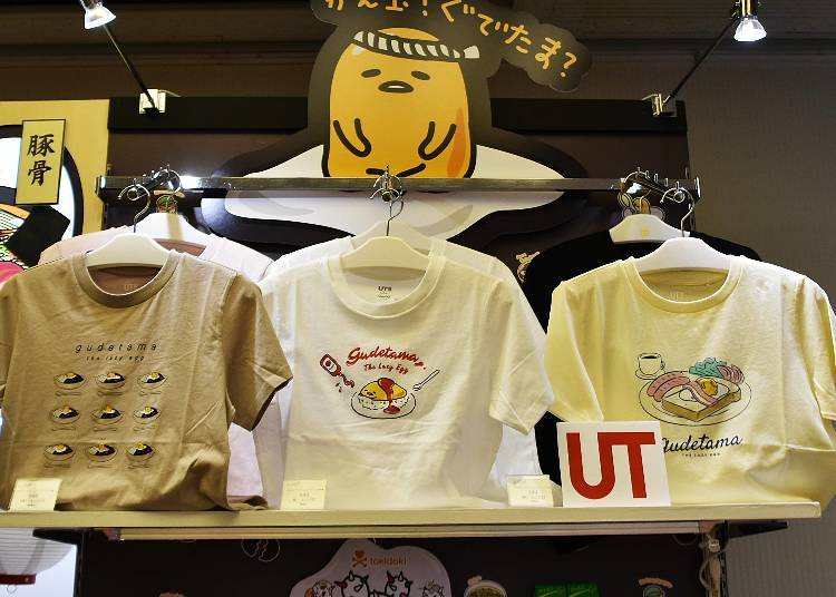 蛋黃哥 x UT(UNIQLO)
