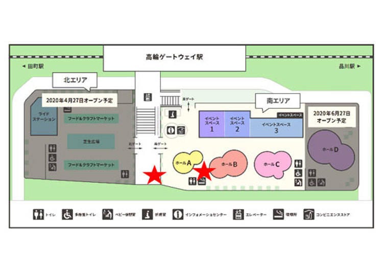 「Takanawa Gateway Fest（高輪ゲートウェイフェスト）」で設置予定の場所
