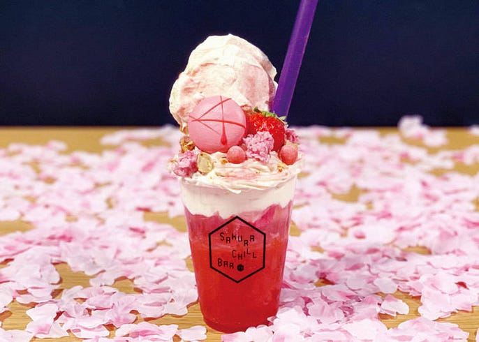 1万枚の 桜風呂 や食べ放題も 東京で桜を見ながら楽しめるグルメ スイーツイベント3選 Live Japan 日本の旅行 観光 体験ガイド 1万枚の 桜風呂 や食べ放題も 東京で桜を見ながら楽しめるグルメ スイーツイベント3選 Live Japan 日本の旅行 観光 体験ガイド