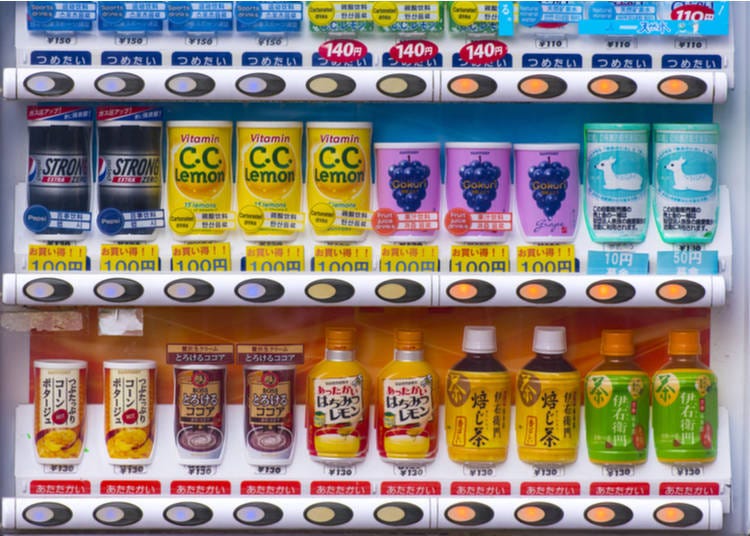 Image of vending machines: Savvapanf Photo / Shutterstock.com