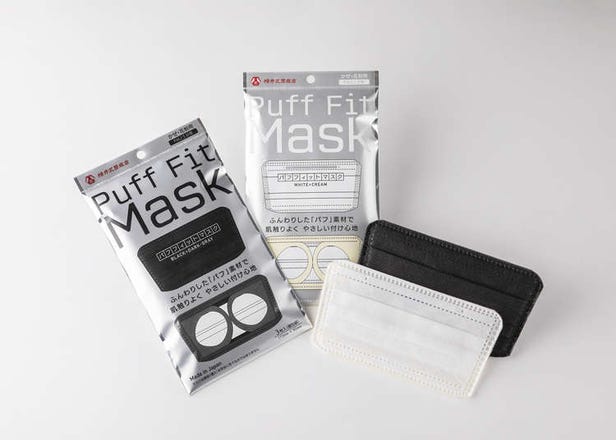 Loft Japan Announces Masks and Hay Fever Products for 2020