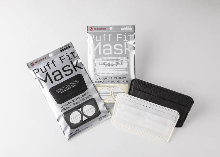 “Puff Fit Mask” by Masao Yokoi Shoten (660 yen)