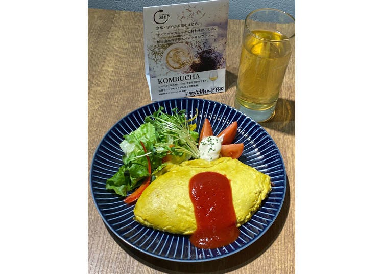 Vegan Omurice / 1,200 yen (tax excluded)