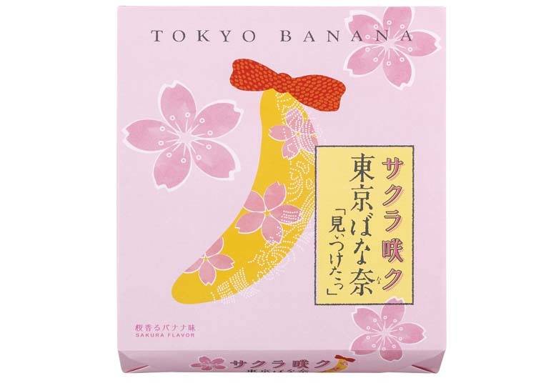 Tokyo Banana: A lucky gift!