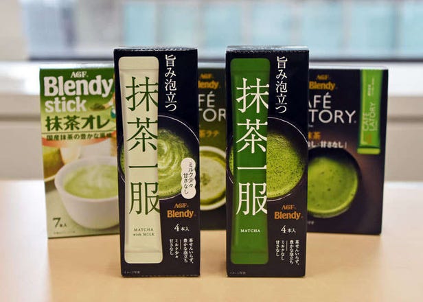 簡単に本格「抹茶」が飲める！ スティックタイプ「『ブレンディ』 抹茶一服」が登場
