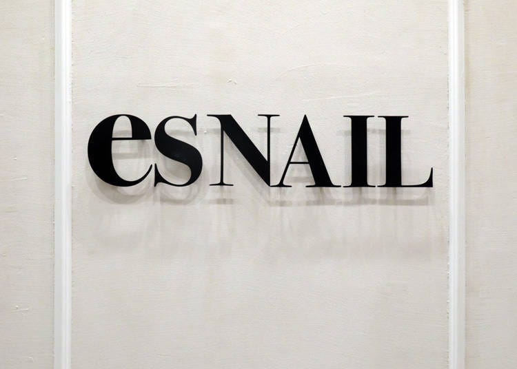 Welcome to esNAIL Shibuya, house of some of the most novel Japanese nail art you'll find in Tokyo!