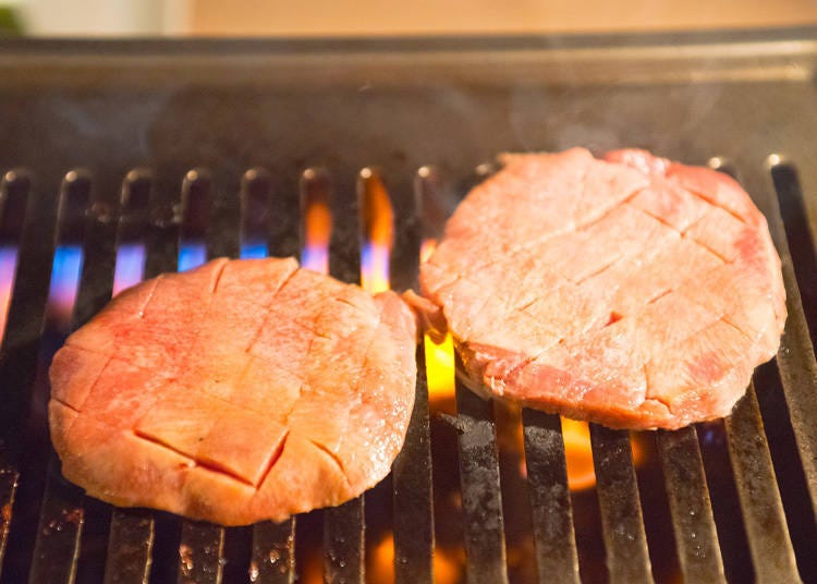 Specialty thick beef tongue, which is thicker than the typical cut of tongue, but is very crisp. It's superb when eaten with the lemon and leek topping.