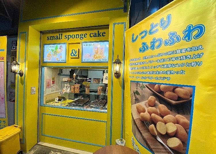 上野平价美食３．能够和旅伴一齐共襄盛举品尝的鸡蛋糕圣代－「&all 上野店」