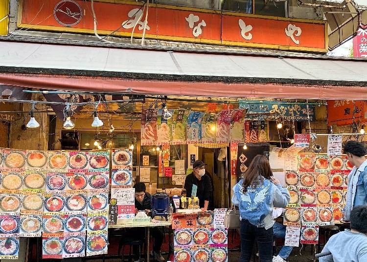 上野平價美食２．生魚片丼也能銅板價？！章魚燒＆海鮮丼名店－「MINATOYA食品 本店」