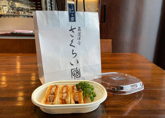 上野でテイクアウトokのおすすめ店3選 お寿司 カツサンドなど地元民も絶賛の美味しさ Live Japan 日本の旅行 観光 体験ガイド