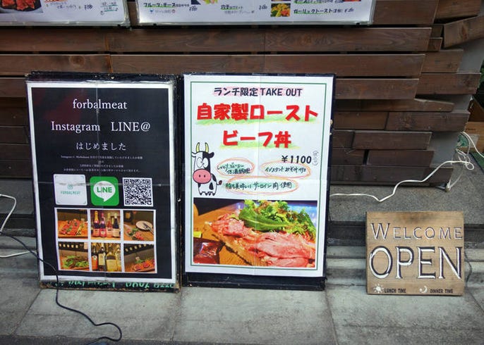 上野でテイクアウトokのおすすめ店3選 お寿司 カツサンドなど地元民も絶賛の美味しさ Live Japan 日本の旅行 観光 体験ガイド