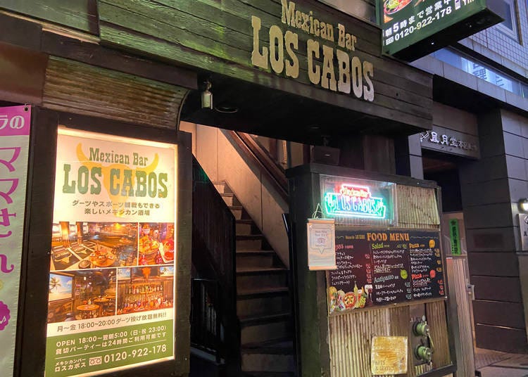 3. Los Cabos Ueno Okachimachi: Darts and sports spectating available until early morning!