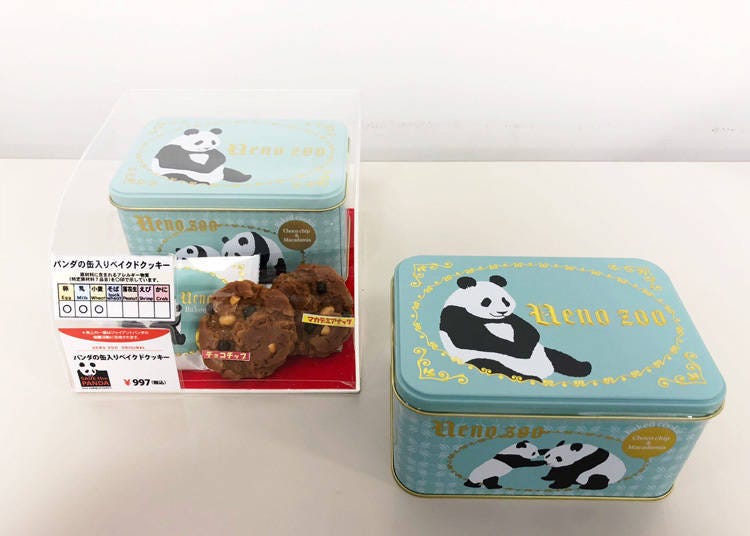 #2. Panda Baked Cookies Tin Can: The special tin can design is part of its allure!