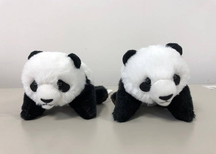 #1. Tired-Looking Panda Cub: Modeled after Xiang Xiang's adorable cub phase