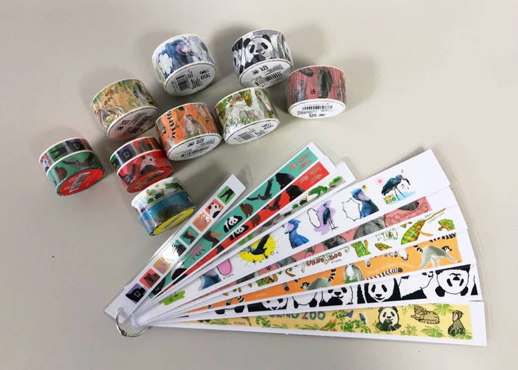 "Masking Tape (528 yen, tax included)", "Masking Tape Set (715 yen, tax included)"