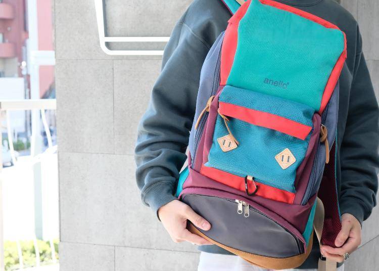 5. The Colorful and Fashionable “NOSTALGIC Multi-Purpose Backpack”
