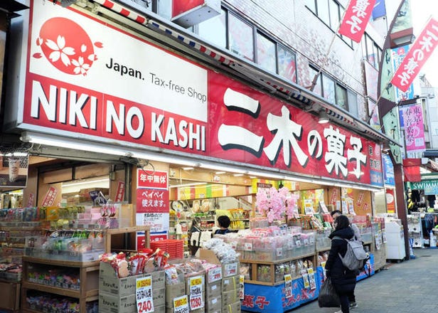 Top 5 Tasty Japanese Snack Packs From Ameyoko's Niki No Kashi!