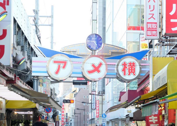 Come to Ameyoko, a popular tourist destination!