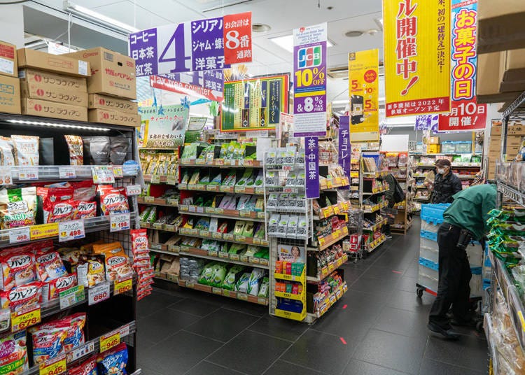 Food section with a huge selection