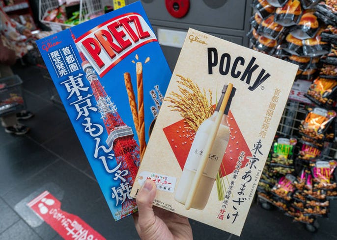 上野折扣商店 多慶屋 必買伴手禮 手信10選 Live Japan 日本旅遊 文化體驗導覽