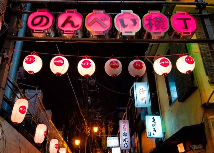 渋谷観光でこんな場所があったとは ディープスポットを巡る無料のお散歩ツアーに参加してきた Live Japan 日本の旅行 観光 体験ガイド