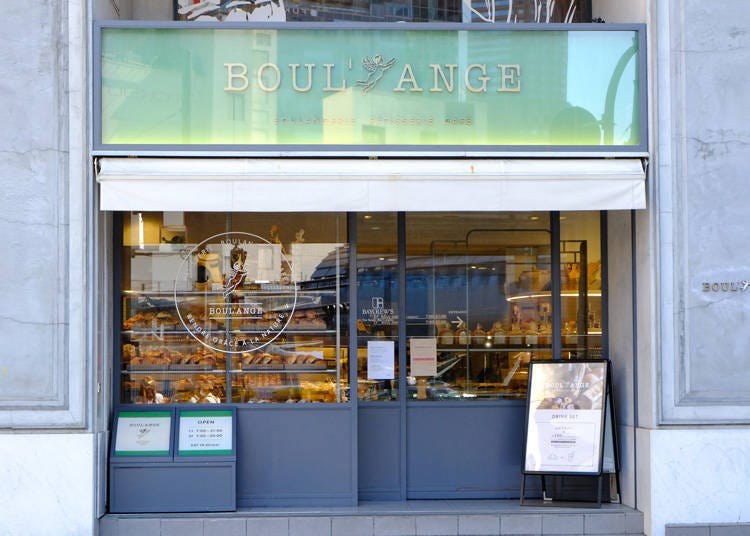 东京涩谷面包店推荐② 一日销售量破千的人气可颂面包店－「BOUL'ANGE涩谷店」