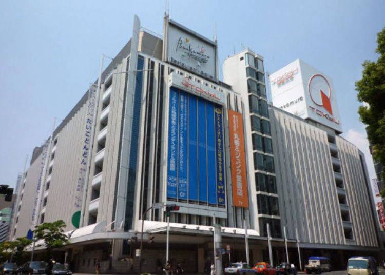 7. Tokyu Department Store Shibuya Main Store: Renowned for Its High-End Selection (Closed)