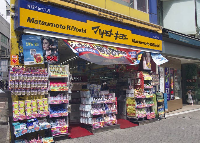 最新 渋谷のおすすめ買い物 観光スポット選 人気の定番から新スポットまで Live Japan 日本の旅行 観光 体験ガイド