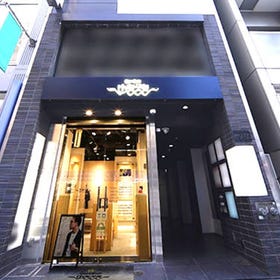 SHIBUYA YUKIZAKI