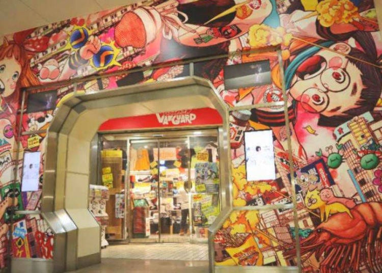 涩谷必去14. 与涩谷站直结的次文化挖宝圣地「VILLAGE VANGUARD涩谷本店」