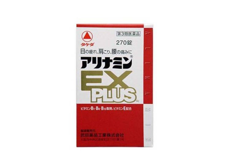 Takeda Pharmaceutical “Alinamin EX Plus”