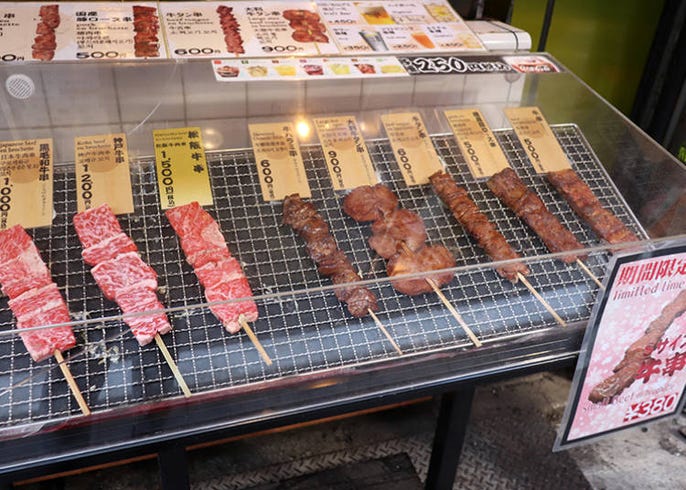 不用500日元 东京涩谷铜板价外带美食 小吃5选 Live Japan 日本的旅行 旅游 体验向导