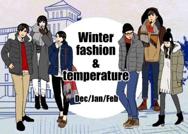 Manga Time! What Kind of Clothes Should You Wear in Tokyo’s Winter? (Dec-Feb)