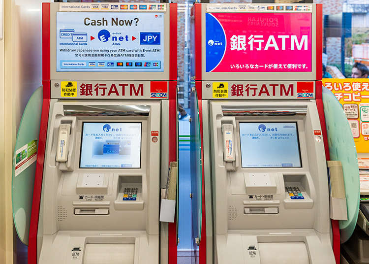 現金が必要ときは最寄りのコンビニ・ファミリーマートへ
日本旅行中に頼れる多言語対応可能な「E-net ATM」徹底ガイド