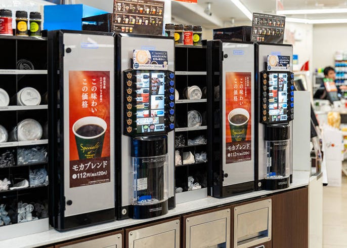 international atms in japan get yen
