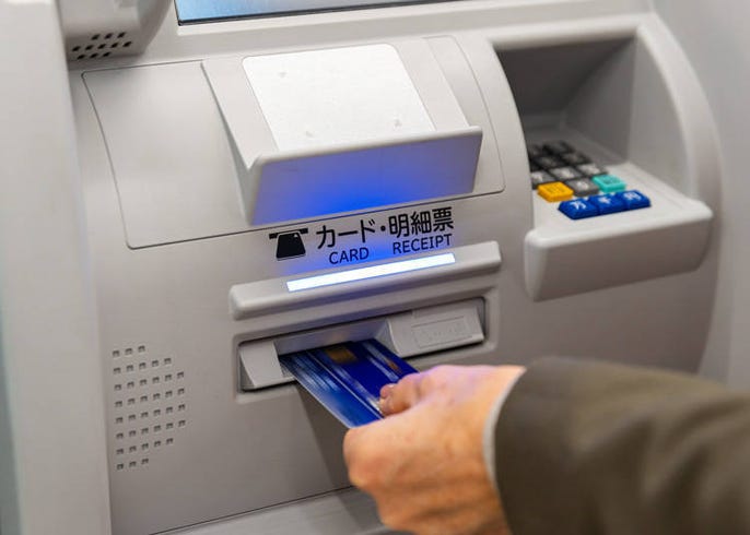 international atms in japan get yen