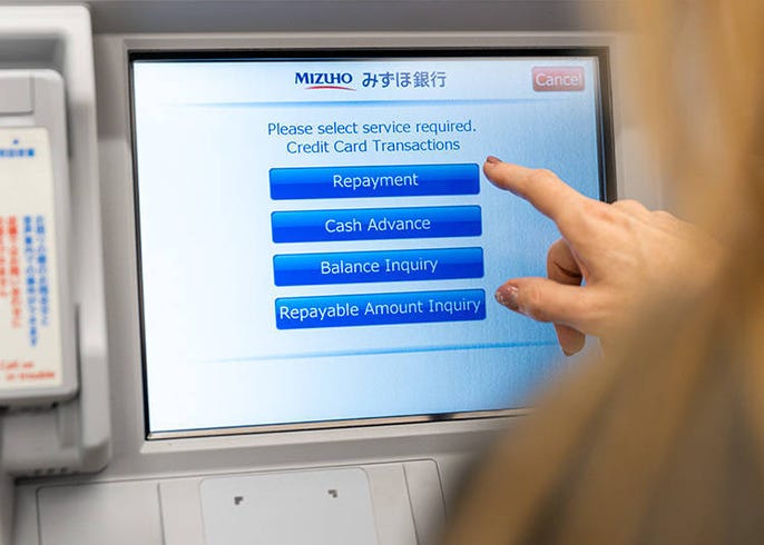 international atms in japan get yen