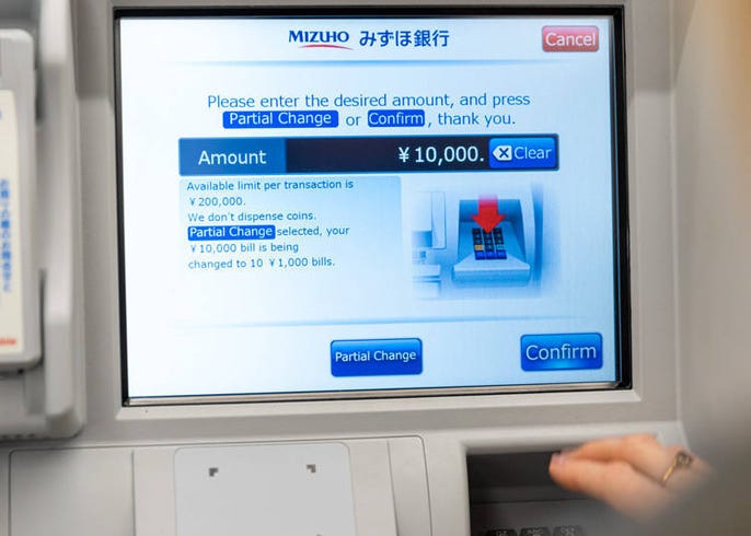 international atms in japan get yen