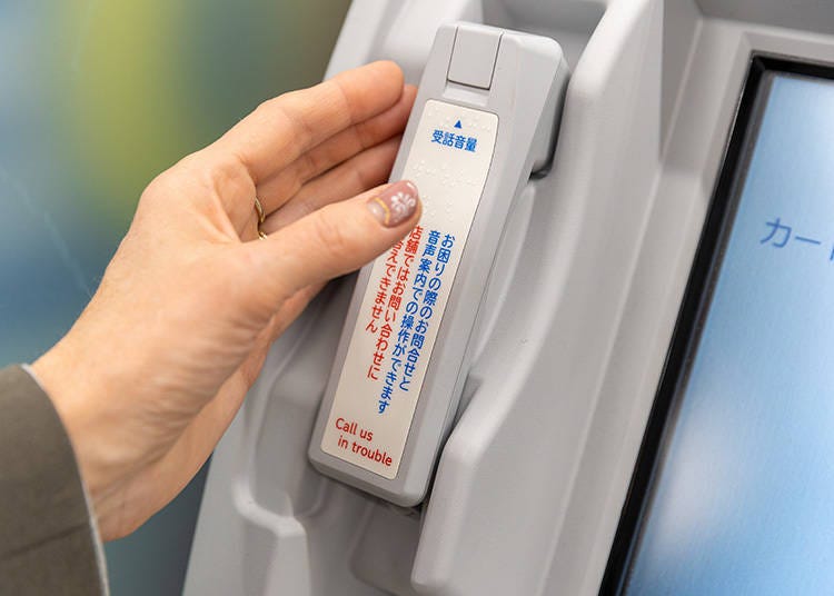 ATMs in Japan – With English Support at Your Fingertips!