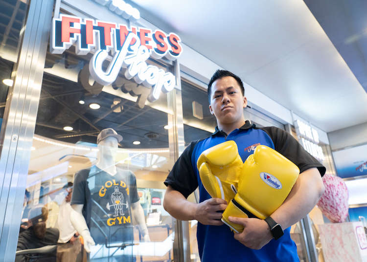 Fitness Shop Harajuku: One-Stop Shop for Japanese Health Supplements, Training Machines & More!