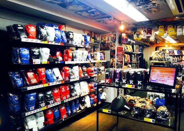 Boxing gear display at FITNESS SHOP SUIDOBASHI