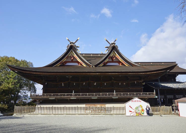 The impressive main building of Kibitsu Jinja Shrine