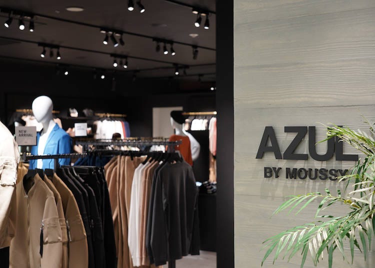 トレンドをチェックしたいなら「AZUL by moussy」へ